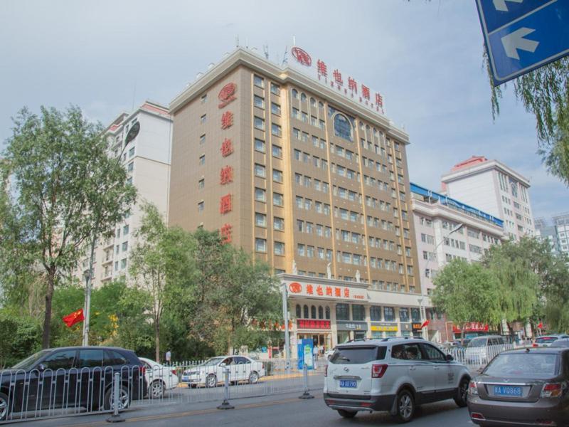 Vienna Hotel Xining Shengli Road Buitenkant foto